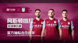 背景剖析 背景剖析