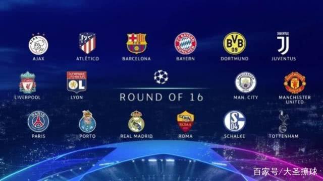 哈登与祖巴 哈登与祖巴